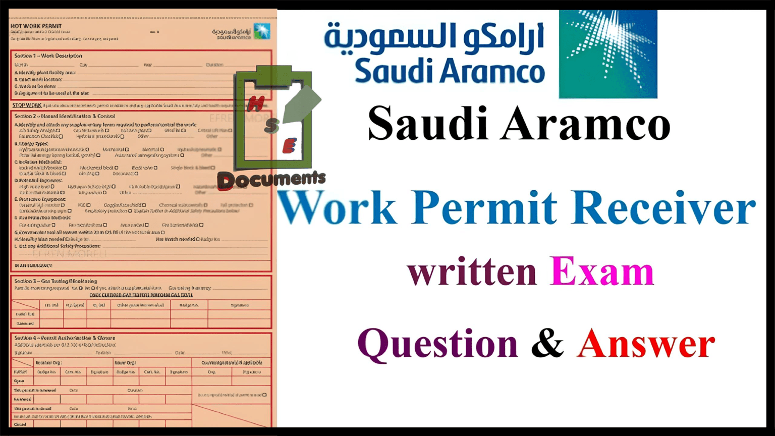 Work Permit Receiver at Saudi Aramco Questions and Answers